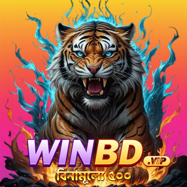 WINBD