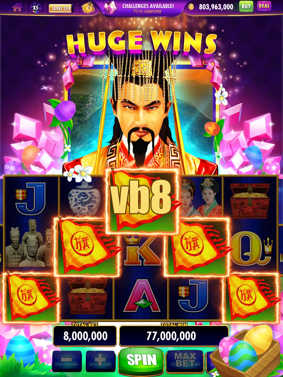 vb8 ডাউনলোড